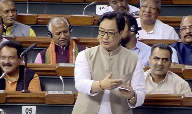 કિરેન રિજ્જૂ