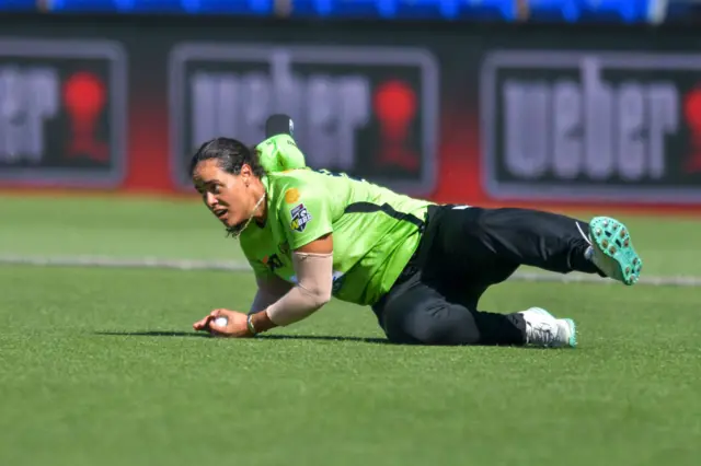 ક્લોઈ ટ્રેયન