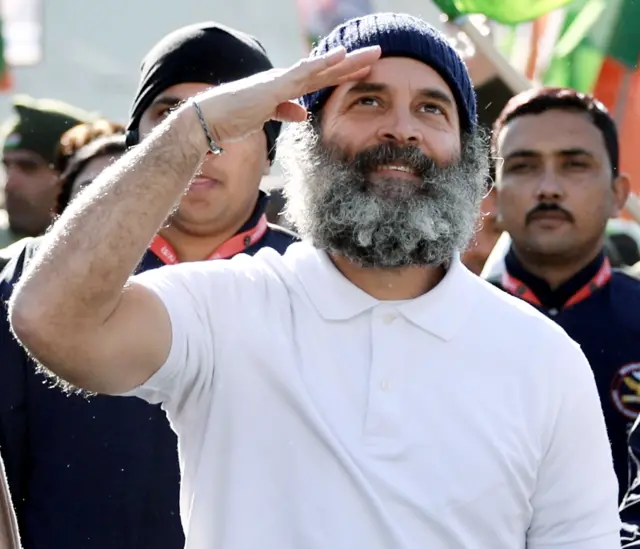 राहुल गांधी