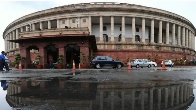 સંસદની ફાઇલ તસવીર