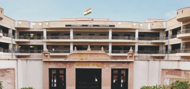 राजस्थान हाई कोर्ट