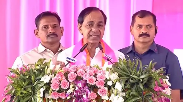 బీఆర్‌ఎస్