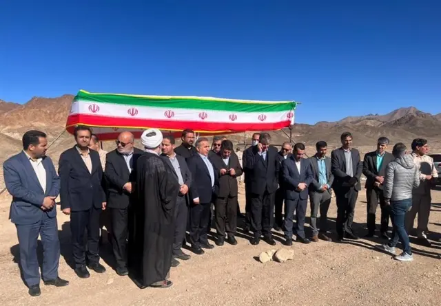 ایران می‌گوید که بهره برداری از یک معدن اورانیوم را در ۳۵ کیلومتری بافق یزد آغاز کرده