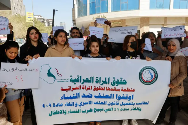 تجمع زنان در بغداد