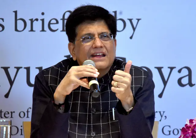 पीयूष गोयल