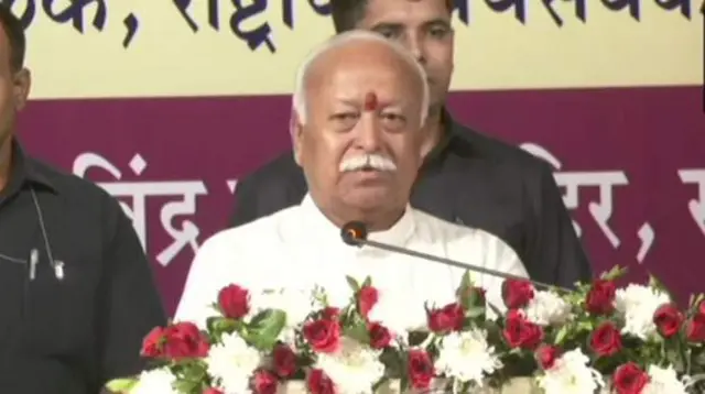 મોહન ભાગવત