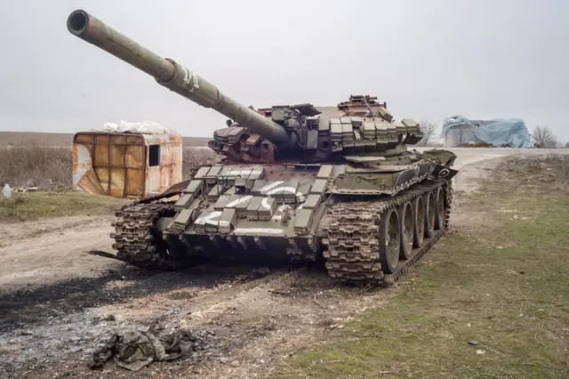 Брошенный российский танк