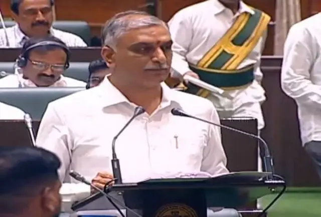 హరీశ్ రావు