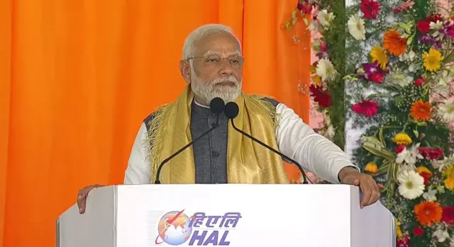 प्रधानमंत्री नरेंद्र मोदी