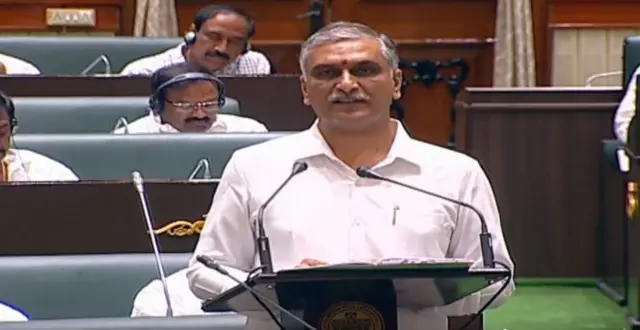 హరీశ్ రావు