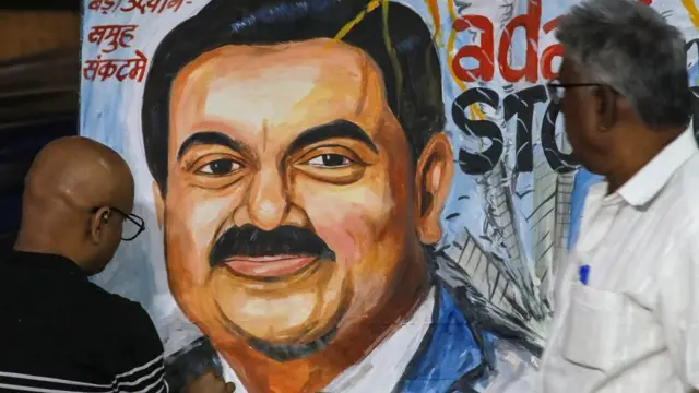 અદાણી ગ્રૂપ