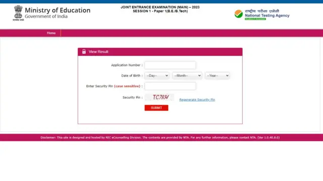 जेईई मेन 2023