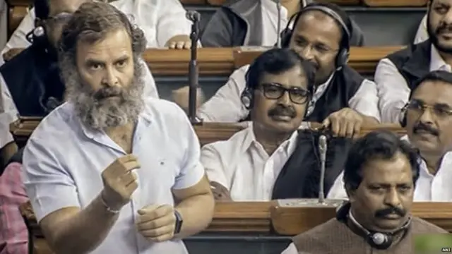 राहुल गांधी