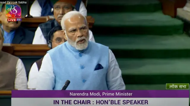 पीएम मोदी