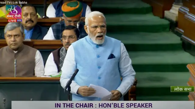 पीएम मोदी