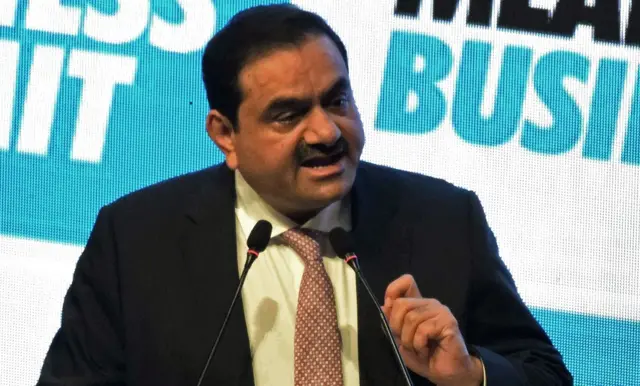 गौतम अदानी