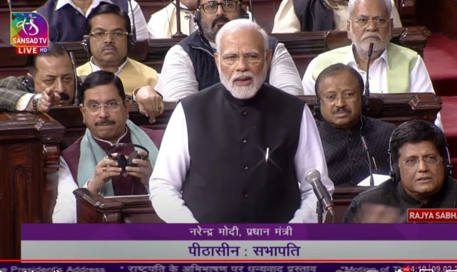 पीएम मोदी