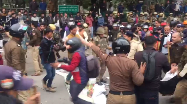 उत्तराखंड