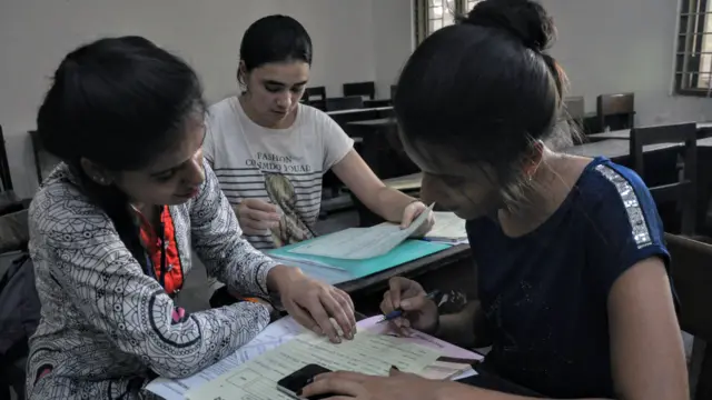 सीयूईटी (अंडरग्रेजुएट)- 2023