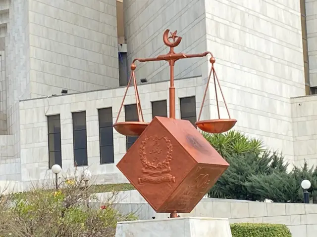Supreme Court