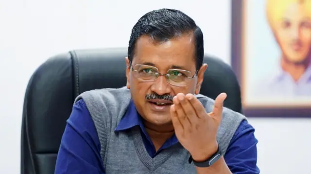 केजरीवाल