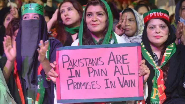 पाकिस्तान