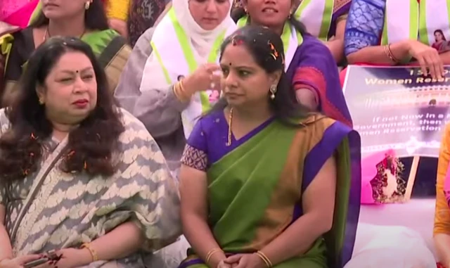 కల్వకుంట్ల కవిత