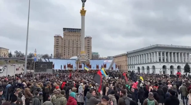 Киев