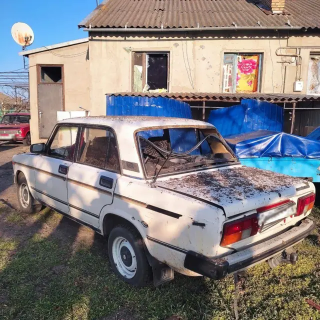 Днепропетровск