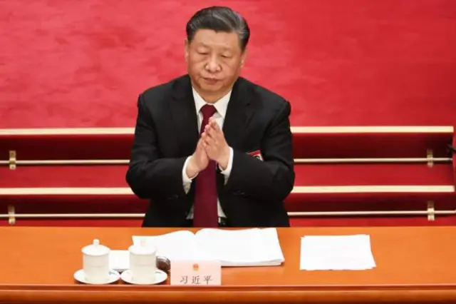 જિનપિંગ