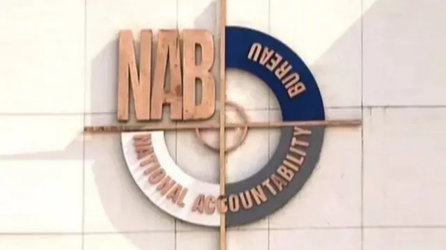 NAB