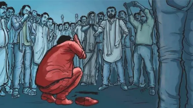 बिहार