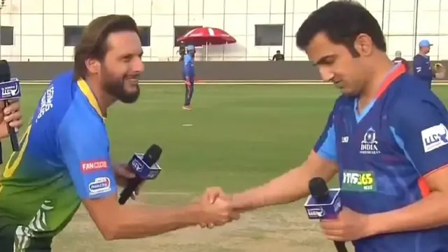 आफ़रीदी