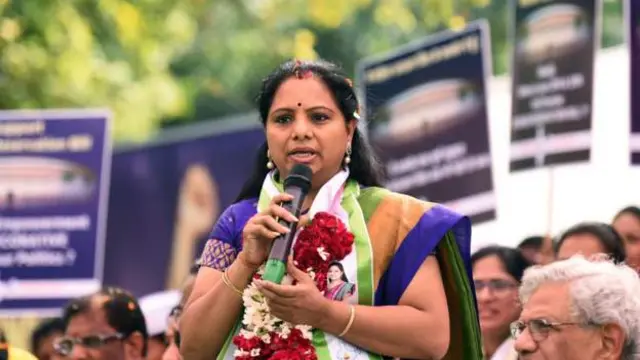 કે કવિતાની પૂછપરછ