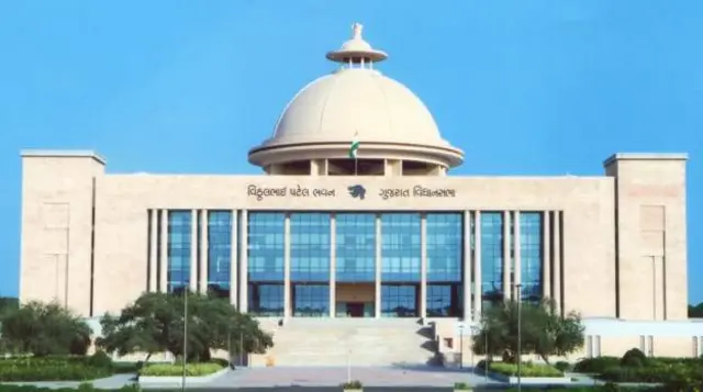 గుజరాత్ అసెంబ్లీ