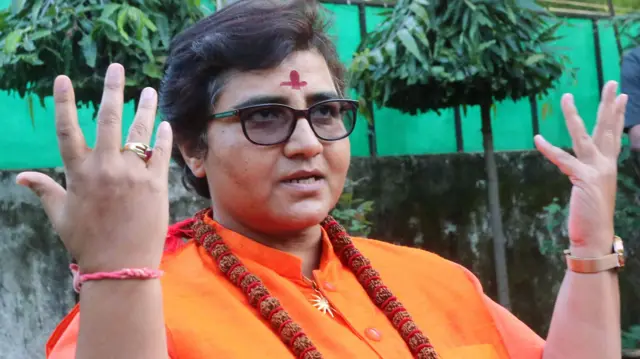 प्रज्ञा ठाकुर
