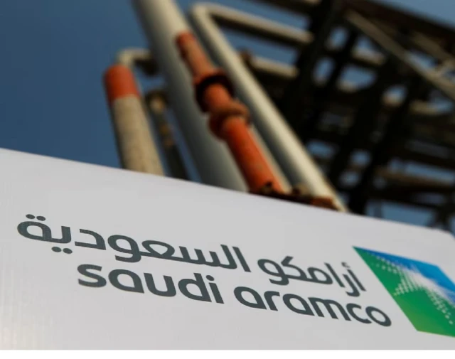 شعار الشركة