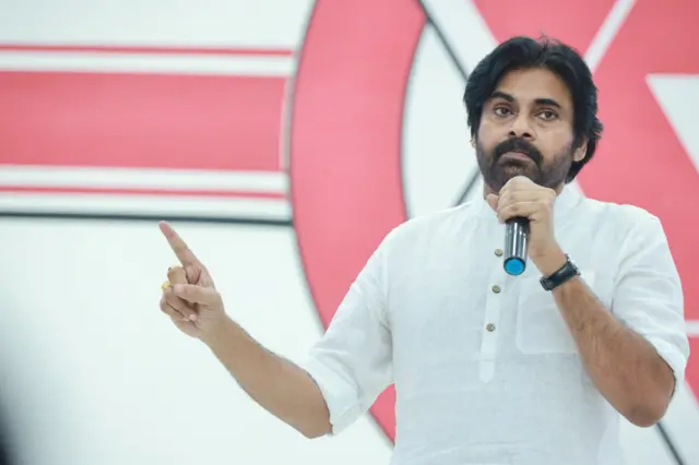 పవన్ కల్యాణ్