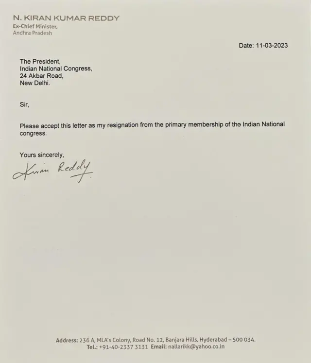 Nallari Kiran Kumar Reddy