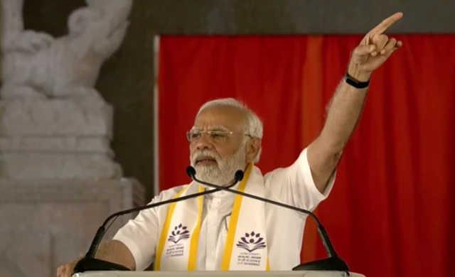 नरेंद्र मोदी