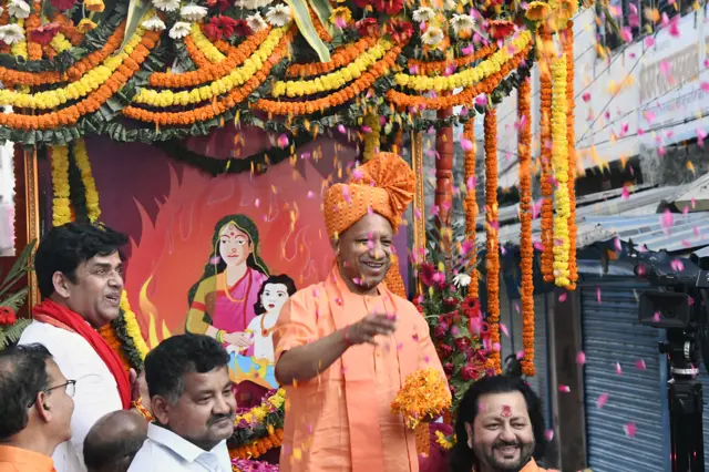 योगी आदित्यनाथ