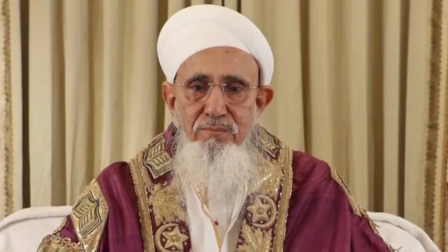 दाउदी बोहरा समुदाय के धर्म गुरू डॉक्टर सैय्यदना मुफ़द्दल सैफ़ुद्दीन