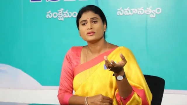 వైఎస్ షర్మిల