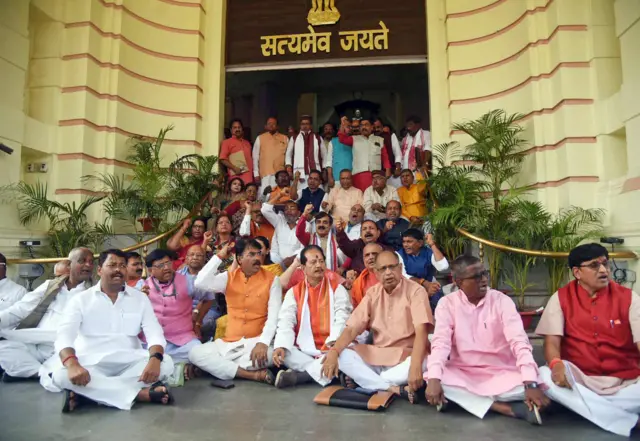 बिहार: विधानसभा