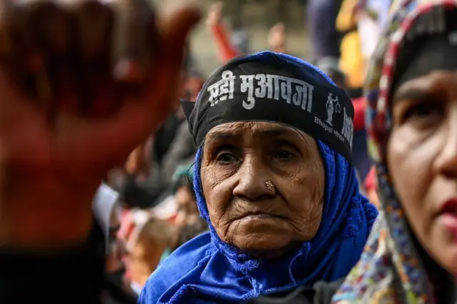 भोपाल गैस त्रासदी