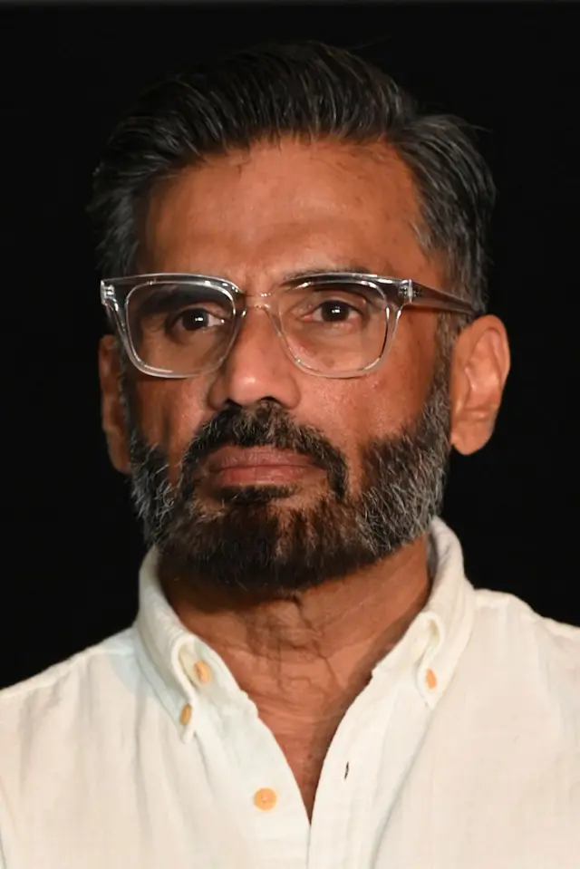 सुनील शेट्टी