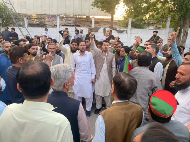 پاکستان تحریکِ انصاف