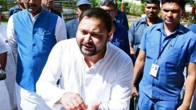 તેજસ્વી યાદવ