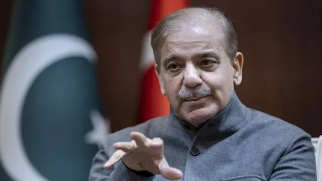 شہباز شریف