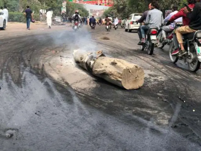 प्रदर्शन